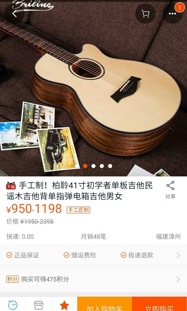 赵雷专区[smallbitmapS70223-23025666.jpg]