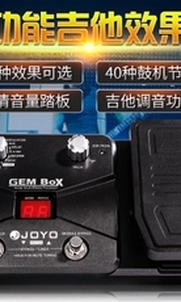 开学季 ！准备好走上人生巅峰了么？[TB1YsBvOFXXXXcJXpXXXXXXXXXX_!!0-item_pic.jpg_230x230.jpg_.webp (1).jpg]