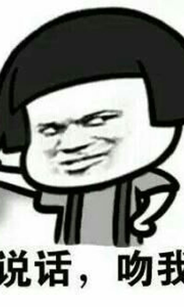 最近比较闲 可以给大家扒扒谱[smallbitmapu=3034470155,2477209044&amp;fm=23&amp;gp=0.jpg]