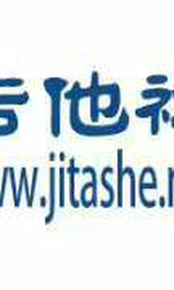 内蒙古师范大学盛乐校区弹唱比赛开始啦！[smallbitmapmmexport1491706858152.jpg]