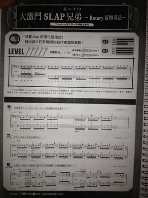 24_副本.jpg