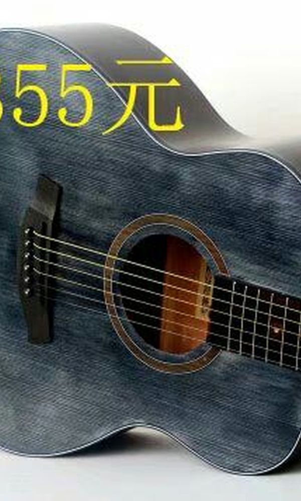 电吉他，电贝斯，吉他全新出。[smallbitmapmmexport1494740836830.jpg]