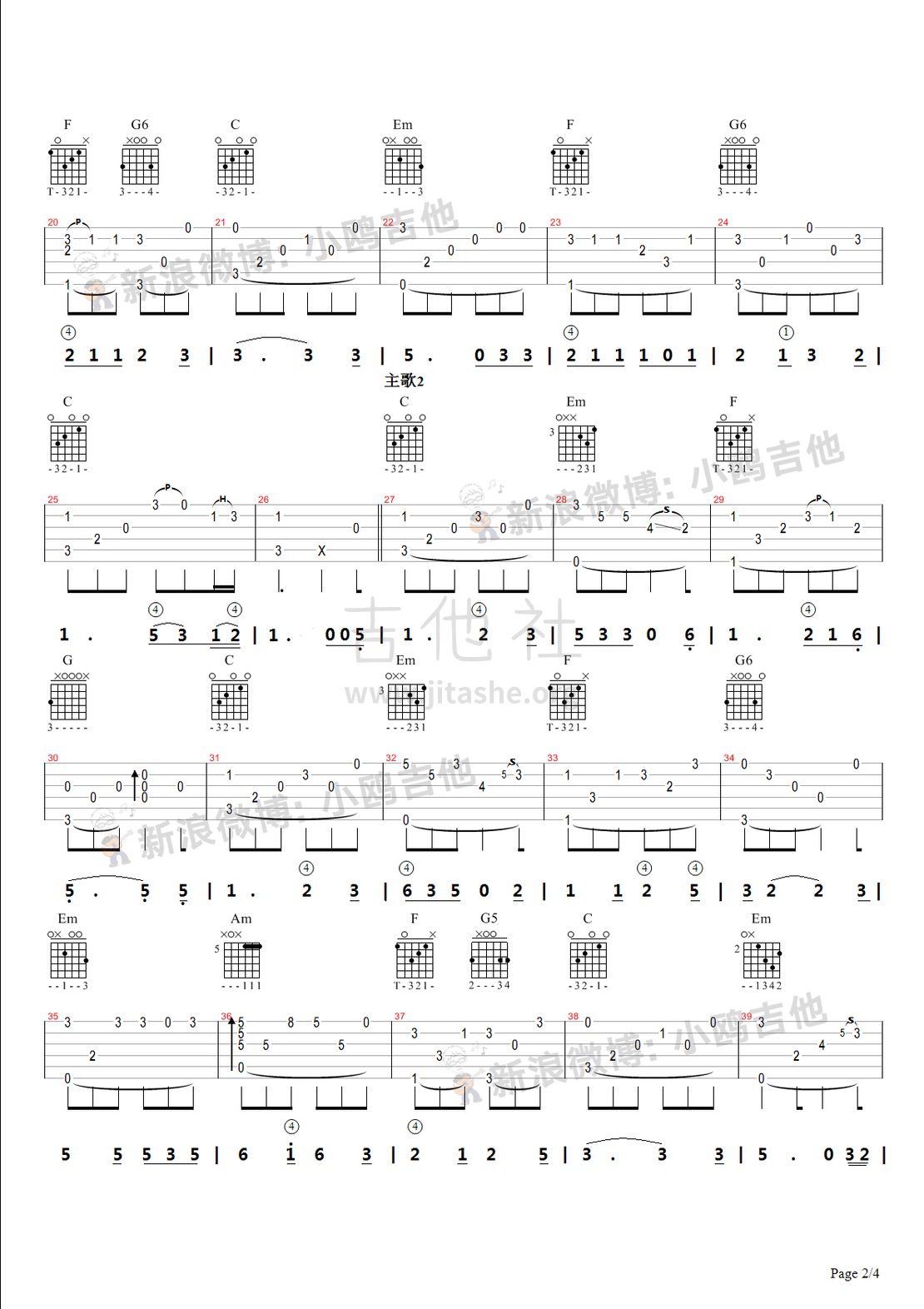 打印:成都(小鸥编配制谱)吉他谱_赵雷(雷子)_成都（指弹独奏） - page 2.bmp