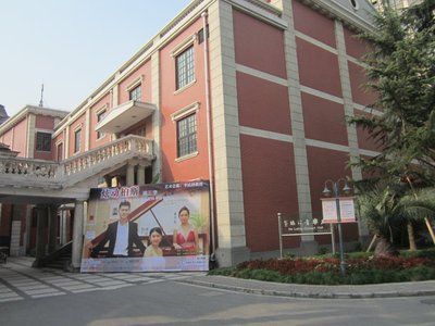 音乐厅.jpg