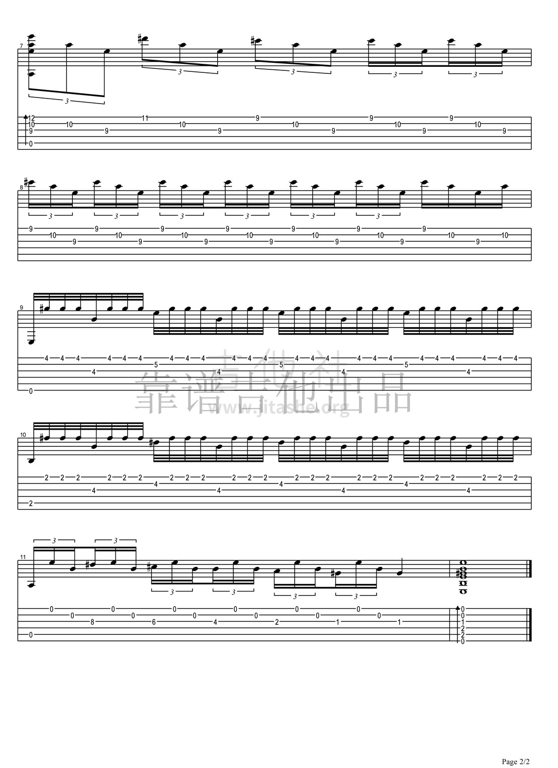 春风十里吉他简谱_吉他十里春风