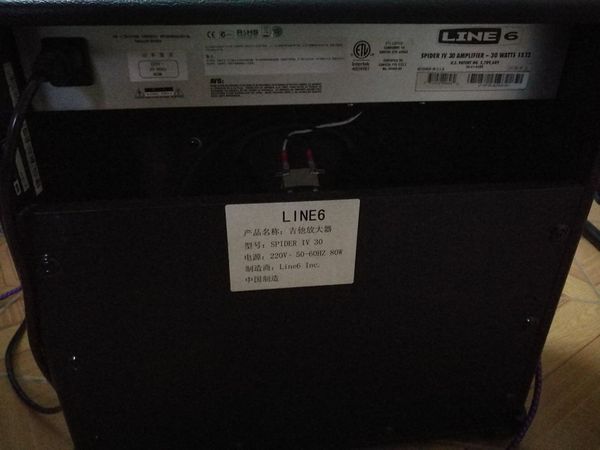 line6 spider 4   30w咸鱼转让[smallbitmapIMG_20170811_155513.jpg]