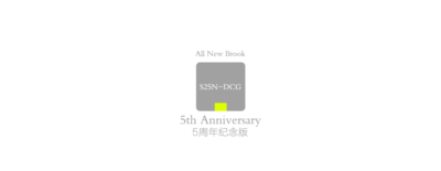 BROOK-5周年-S25N-DCG_01.gif
