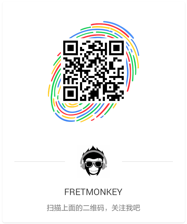 FRETMONKEY