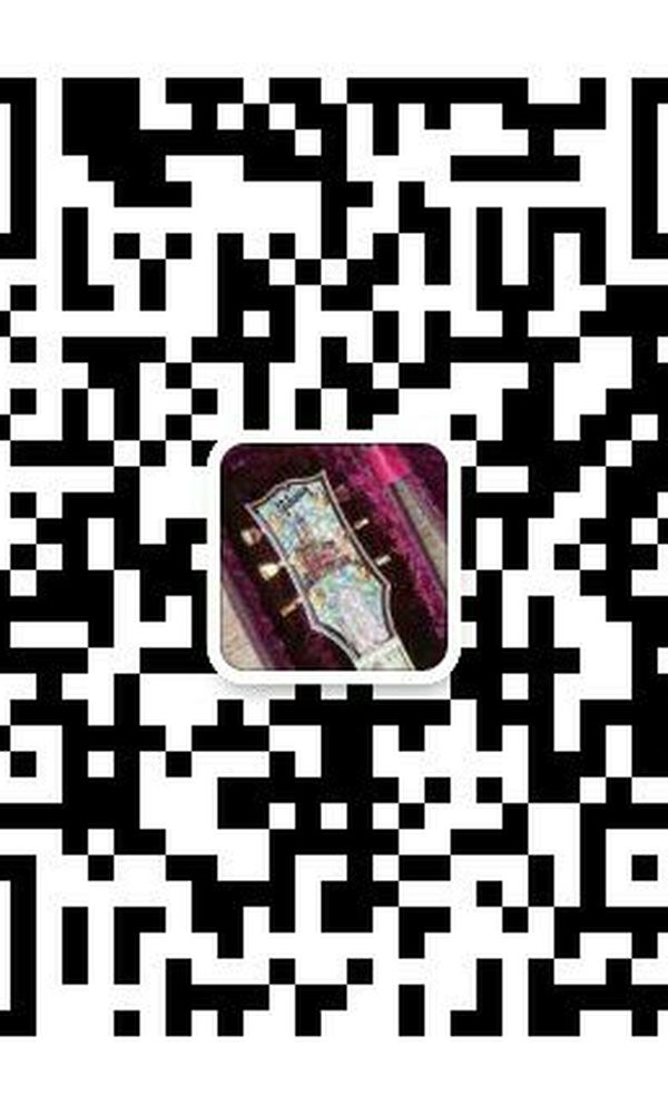 琴行换地方了 准备比淘宝便宜出品牌吉他[smallbitmapmmqrcode1505632001941.png]