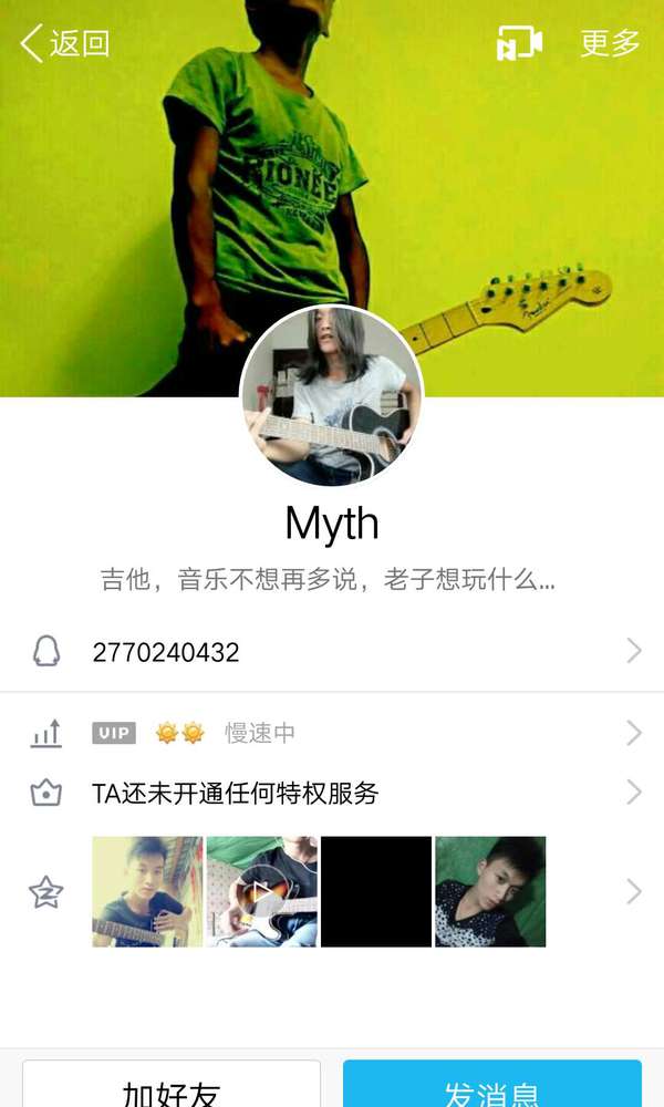 看不下去了！！！[微信图片_20171110104714.jpg]
