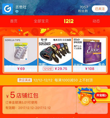 微信图片_20171211134127_副本.jpg