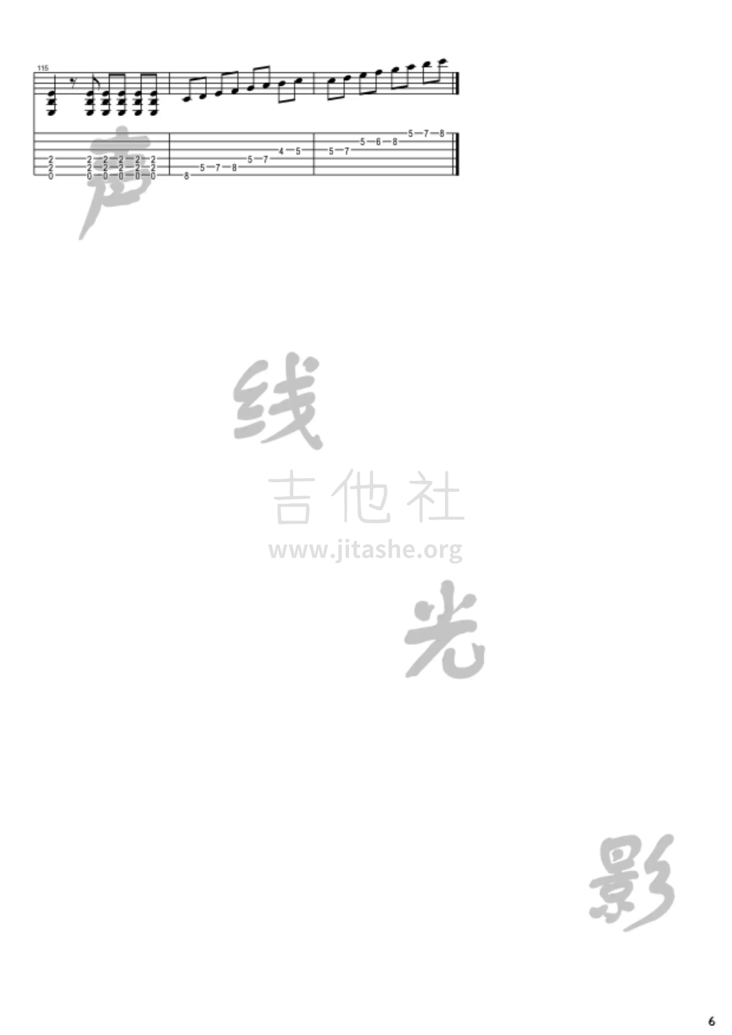 打印:丁建国写的歌吉他谱_原声带(OST;Original Soundtrack;电影)_6.png