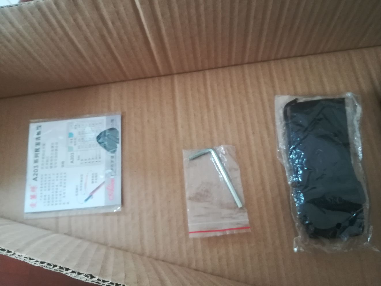 smallbitmapIMG_20180101_145800.jpg
