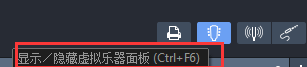 banyin-1.png