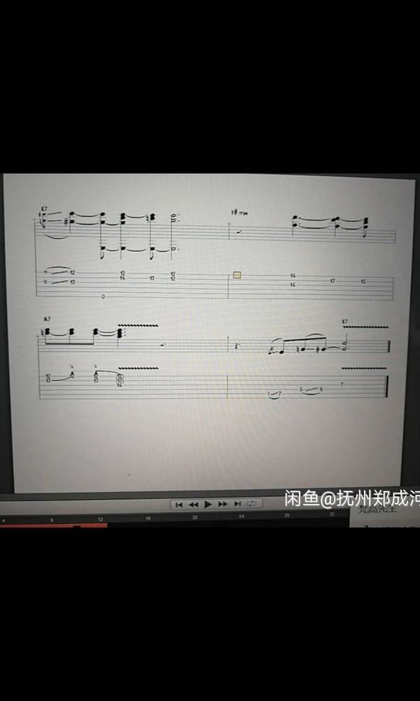 guitar pro6懂的来[smallbitmap1517874841153.jpg]