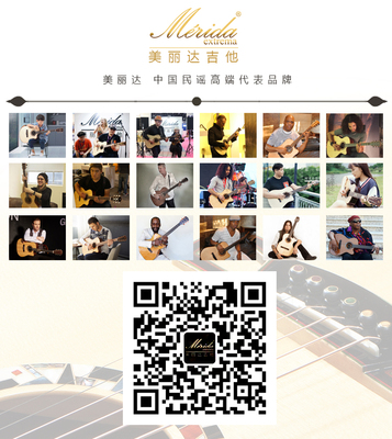 微信尾图.jpg