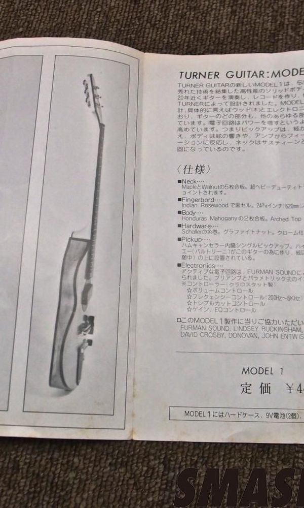终于找到这款吉他辣！！！[smallbitmap20150123_589050.jpg]