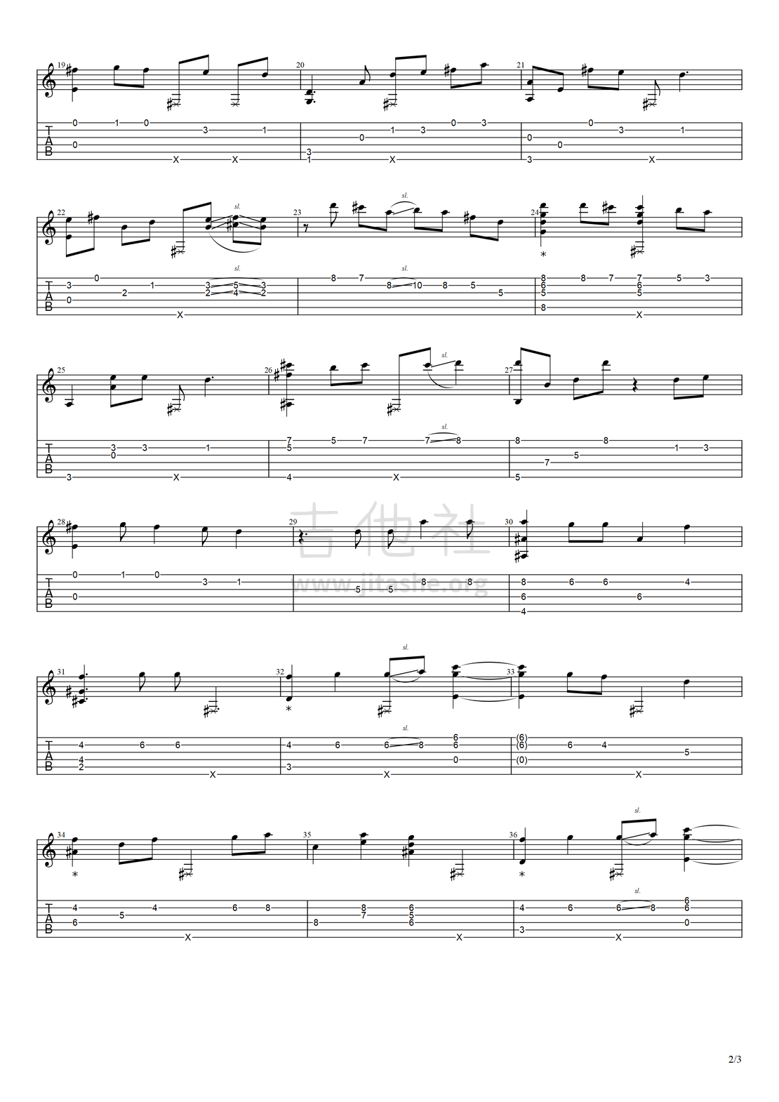 紫罗兰永恒花园op-sincerely吉他谱(图片谱)_动漫游戏(acg)_sincerely