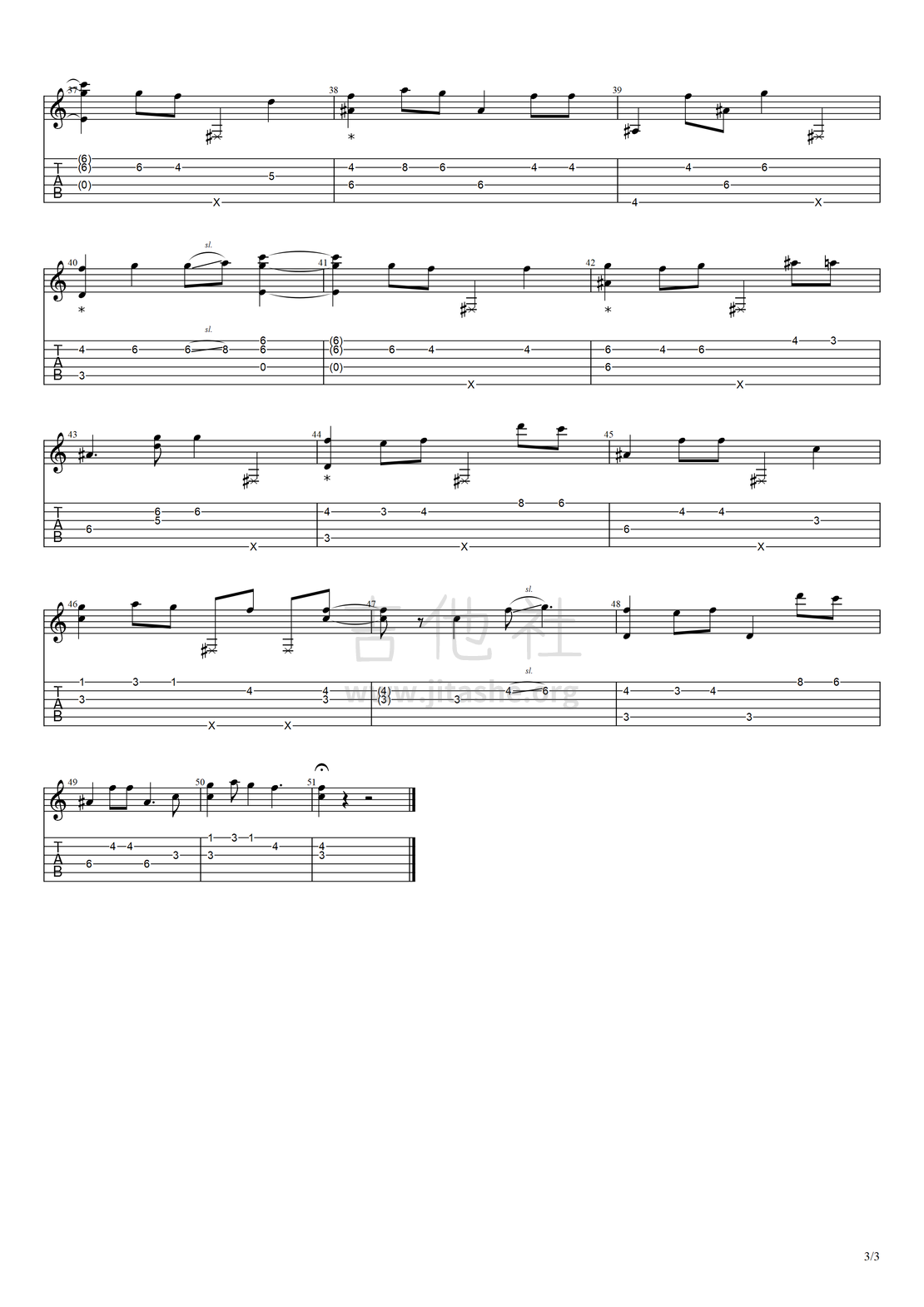 紫罗兰永恒花园op-sincerely吉他谱(图片谱)_动漫游戏(acg)_sincerely