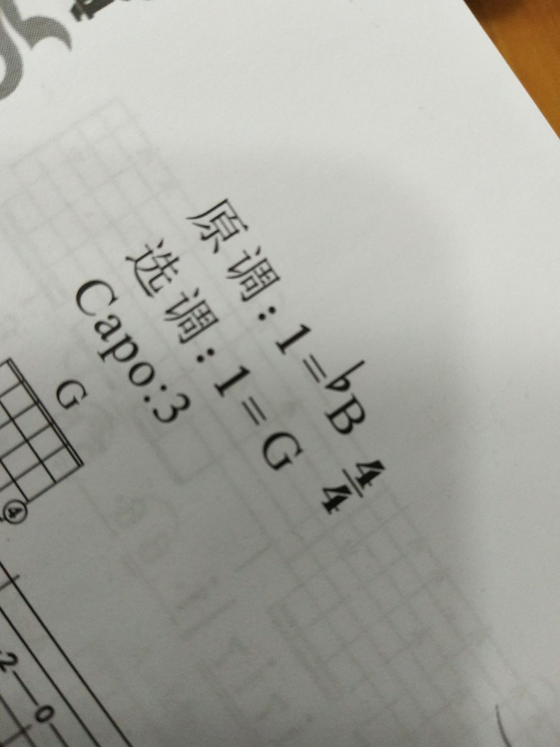 smallbitmapIMG_20180312_181658.jpg