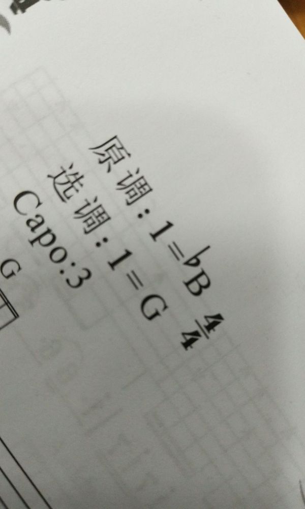求大神[smallbitmapIMG_20180312_181658.jpg]