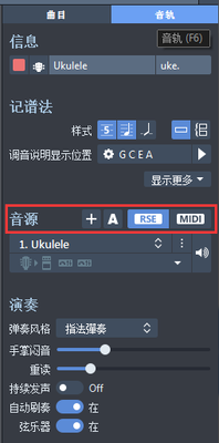wusheng-2.png