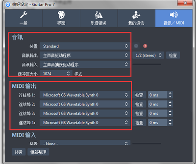 wusheng-3.png