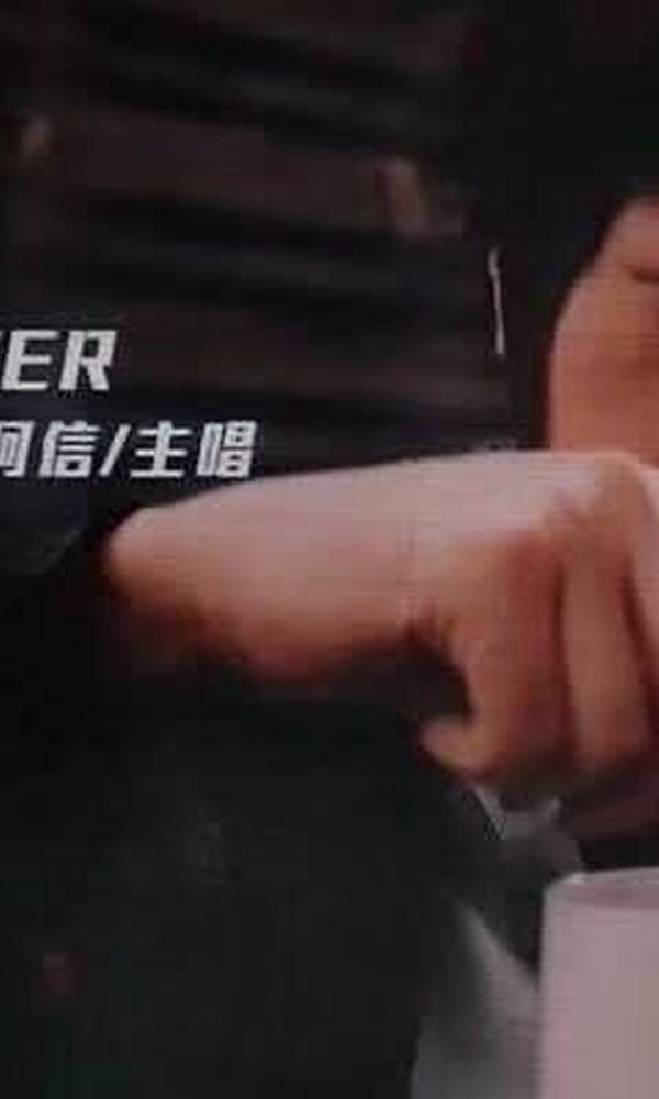 恋爱ing的主音音色[smallbitmap04fe-fznefki0693045.jpg]