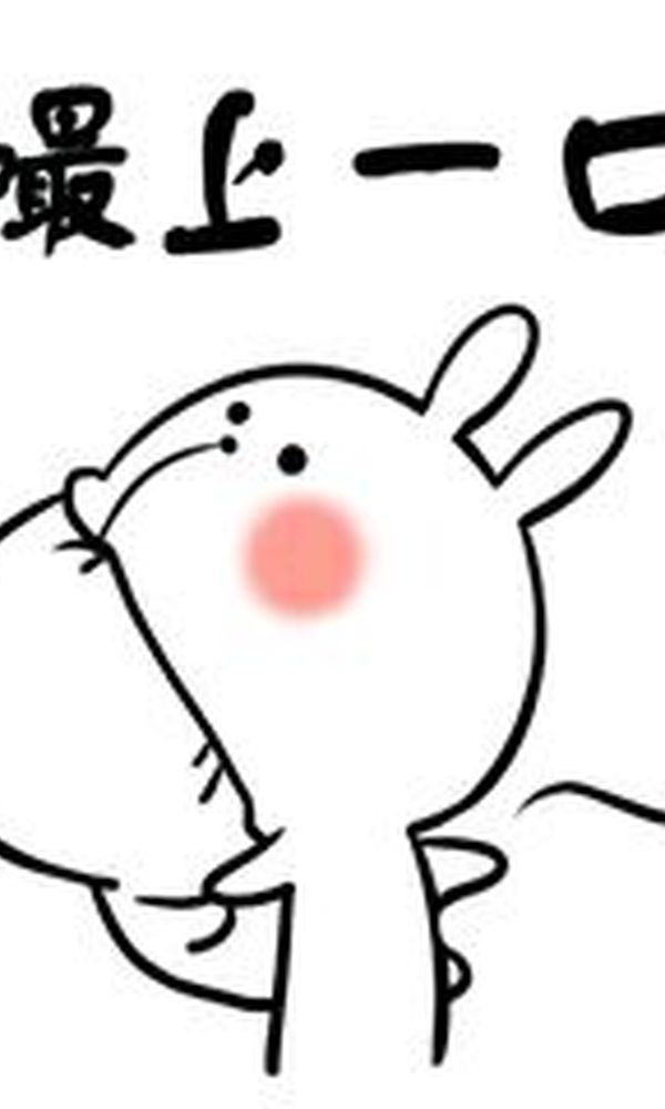 关于上传谱子的问题[smallbitmapd82fb201f14cf82.png]