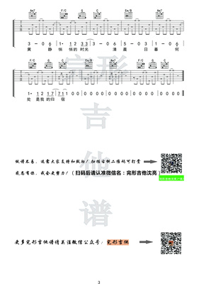 3副本.jpg