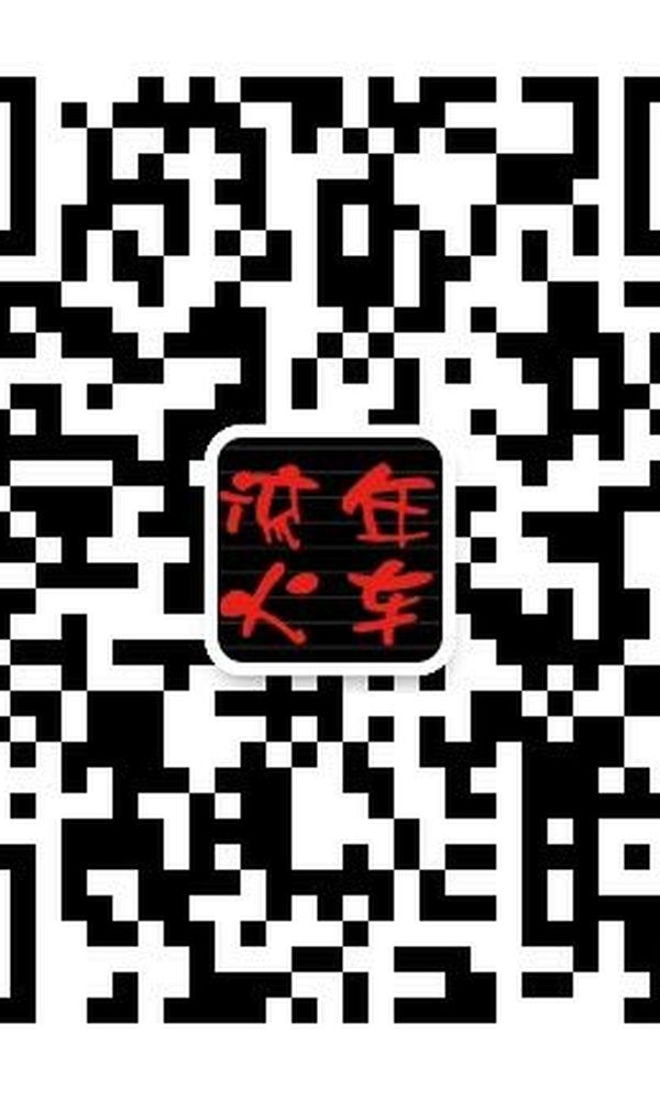 这x是什么[smallbitmapmmqrcode1526035793335.png]