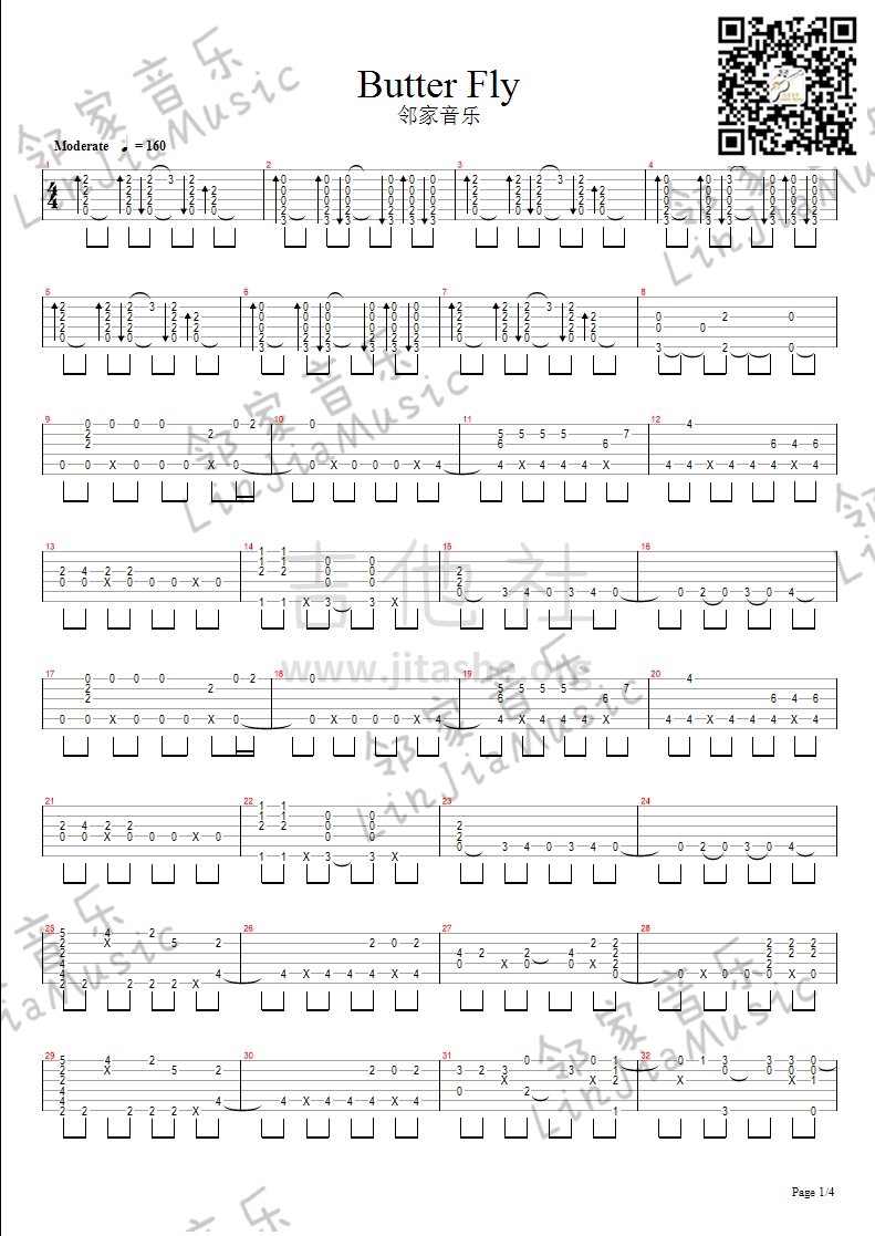 打印:数码宝贝 - Butterfly(完美指弹版)吉他谱_动漫游戏(ACG)_数码宝贝指弹 - page 1.bmp