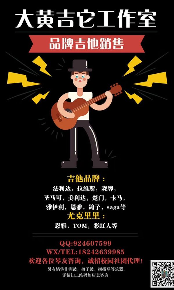 招代理，校园代理[smallbitmapmmexport1527676998040.jpg]