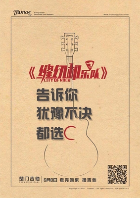 269629469353013249_看图王.jpg