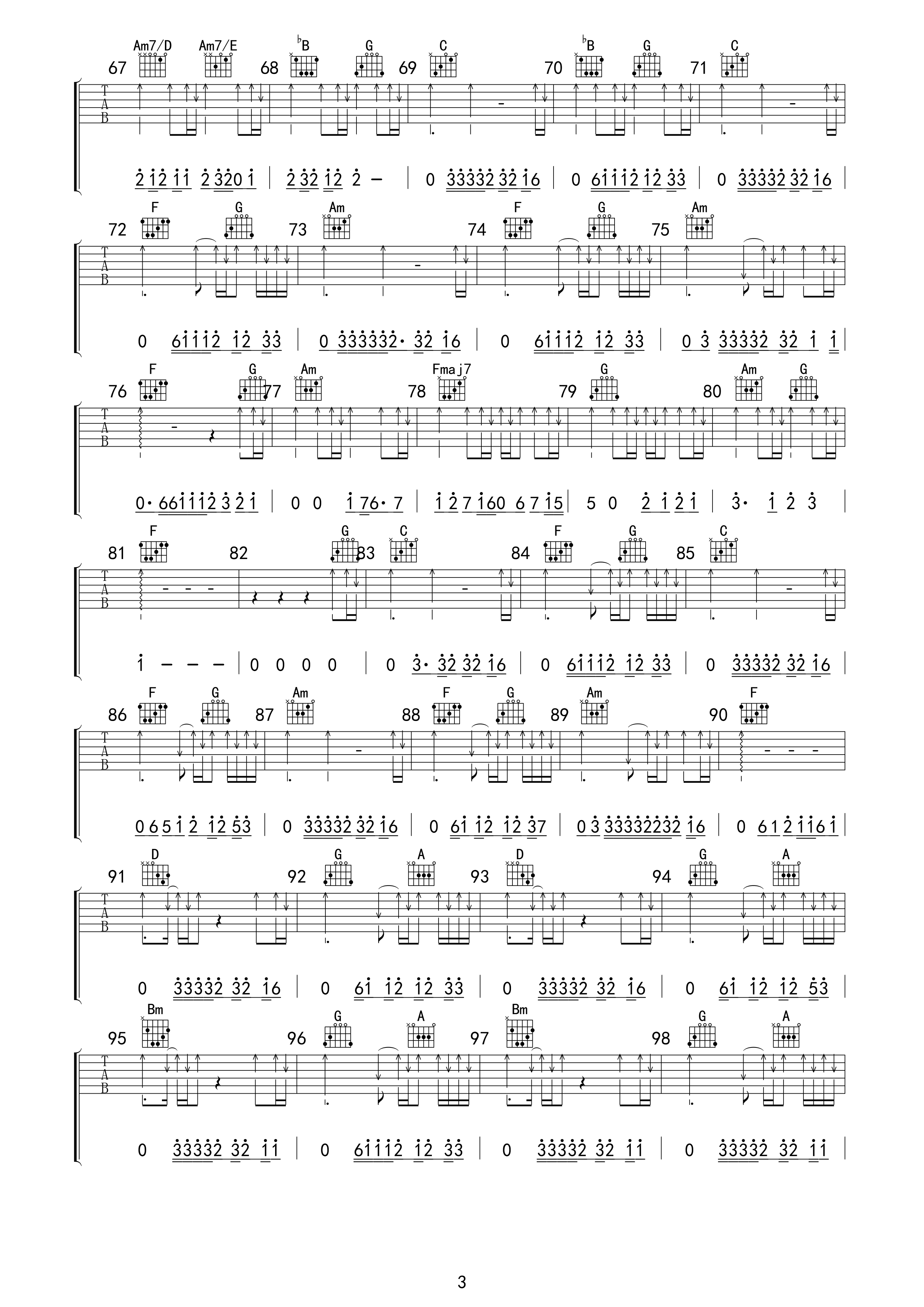 ピクニック(《卫生间的圣母像》主题曲)吉他谱(图片谱,弹唱,付费扒谱,伴奏)_RADWIMPS(RAD / ラッドウィンプス)_riben03.gif