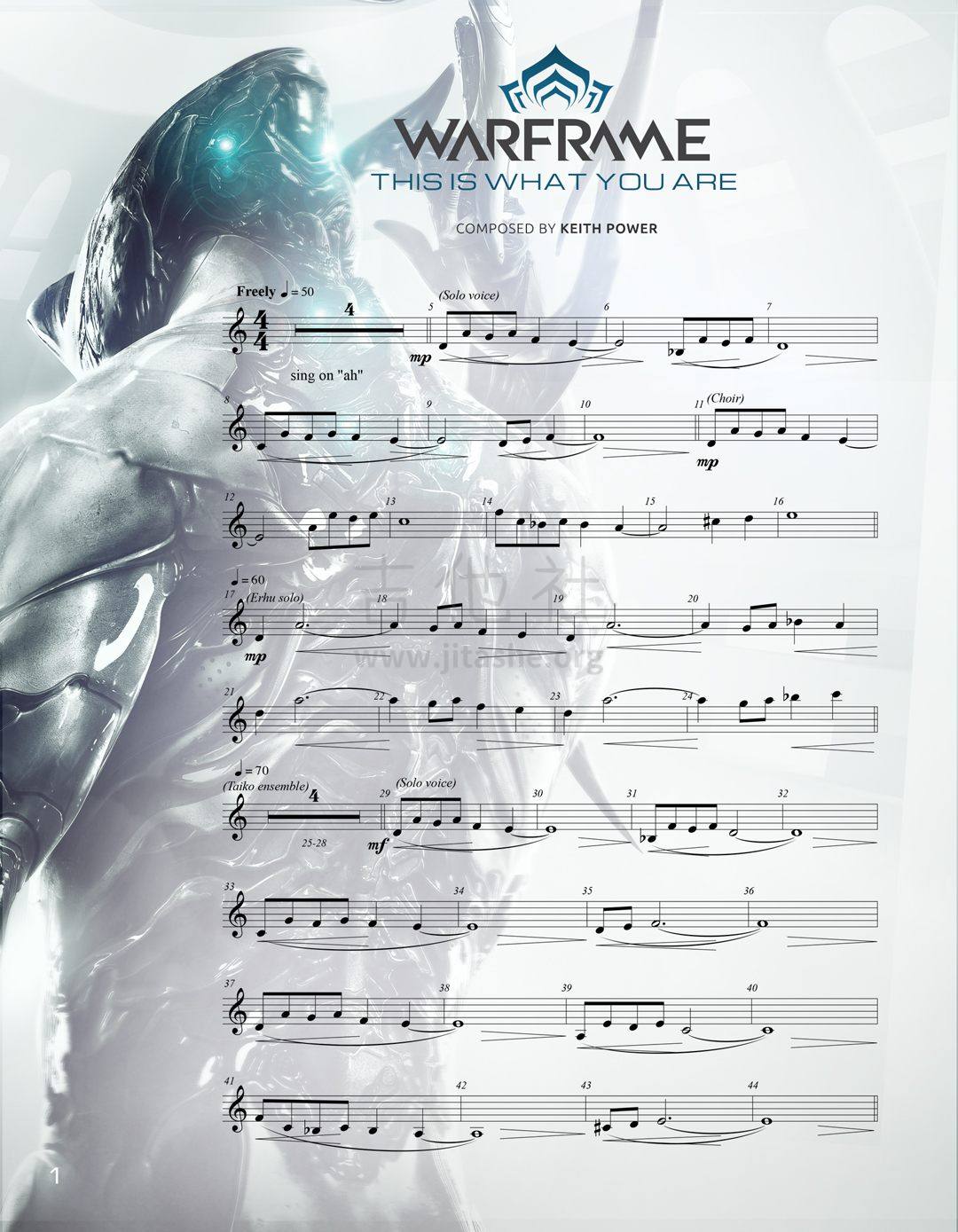 Warframe second dream this is what you are скачать фото 107