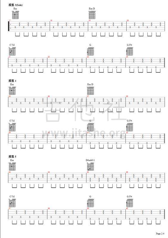 呼吸吉他谱(图片谱,弹唱,伴奏,付费扒谱)_mol-74(モルカル マイナス ナナジュウヨン / モルカル)_呼吸02.jpg