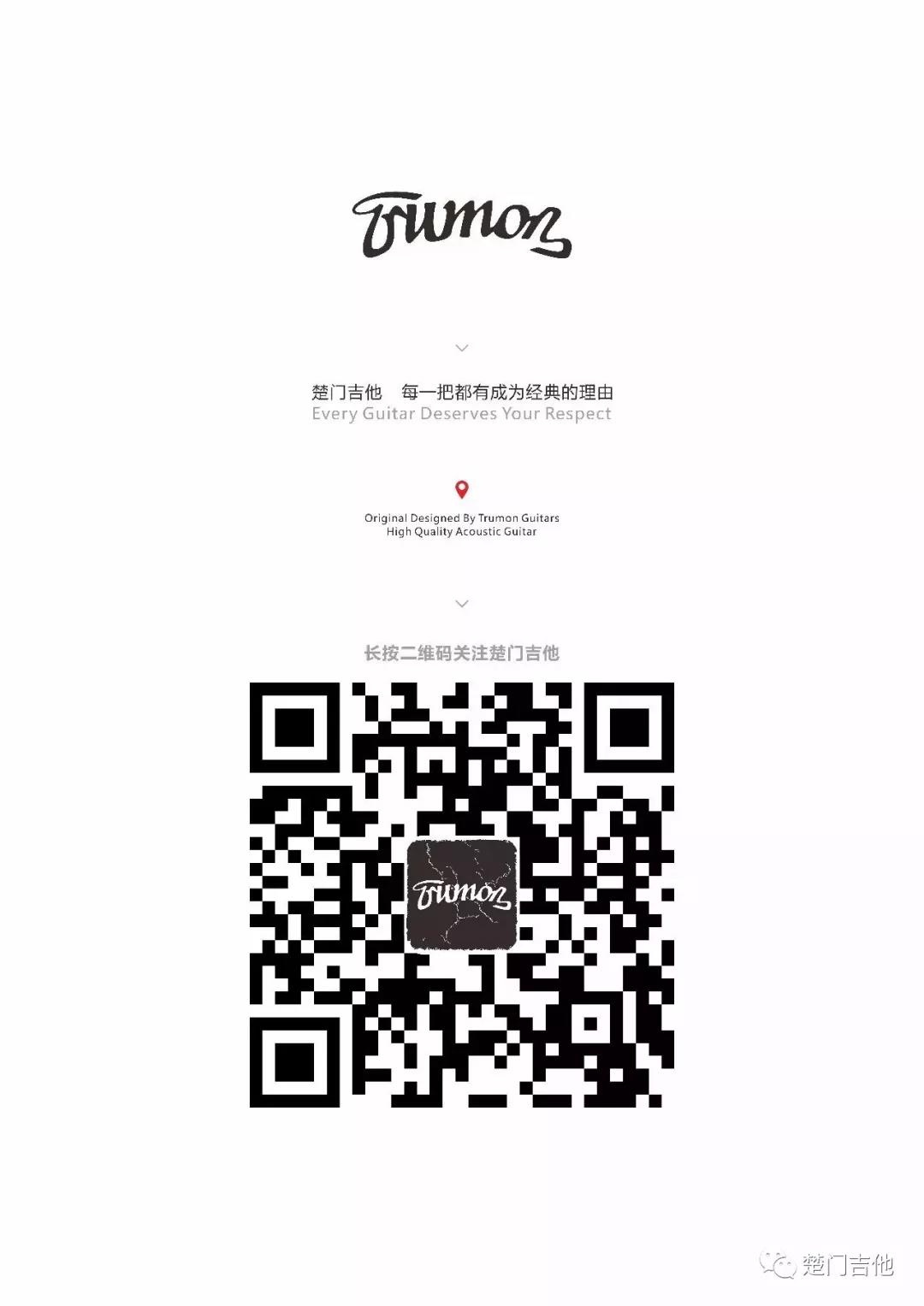 微信图片_20181009114245.jpg