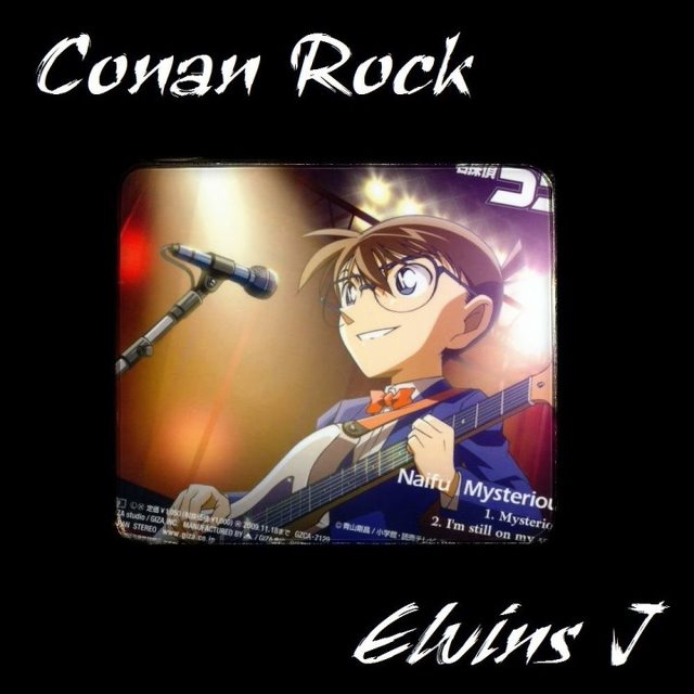 Conan Rock.jpg