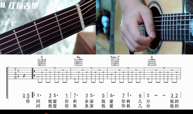 青鱼 月亮代表我的心.png