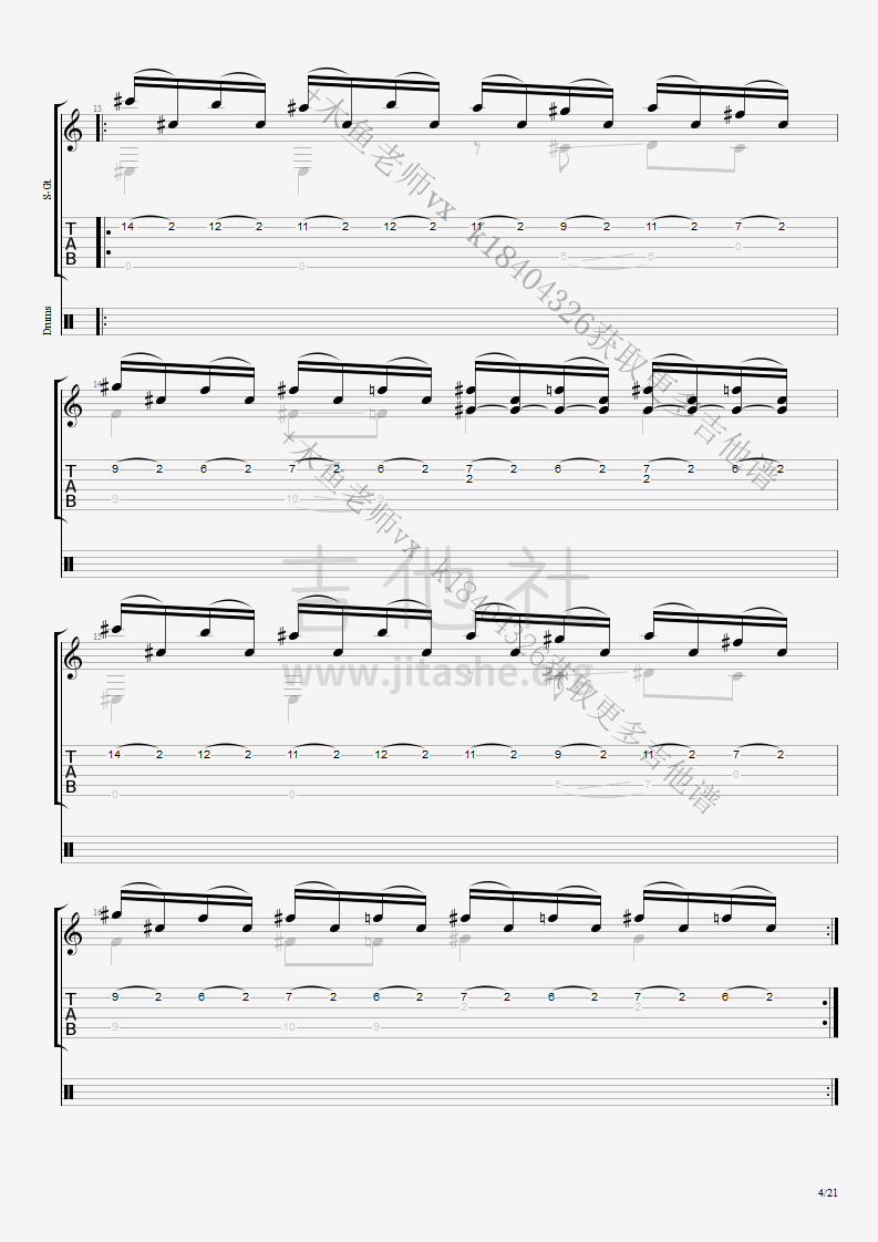 打印:Thunderstruck吉他谱_Luca Stricagnoli_Thunderstruck (AC_DC) - Luca Stricagnoli lesson4.png