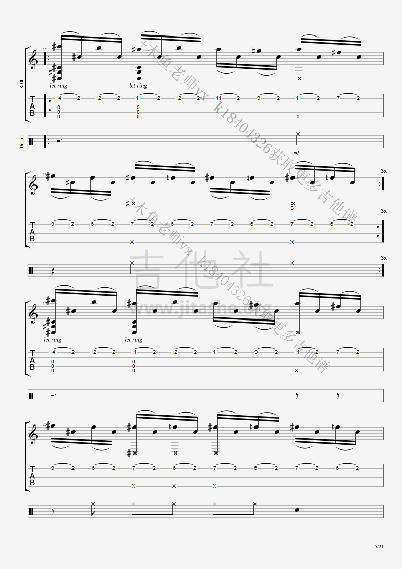 打印:Thunderstruck吉他谱_Luca Stricagnoli_Thunderstruck (AC_DC) - Luca Stricagnoli lesson5.png