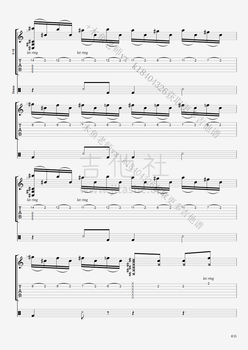 Thunderstruck吉他谱(图片谱,指弹,敲击,教学)_Luca Stricagnoli_Thunderstruck (AC_DC) - Luca Stricagnoli lesson6.png