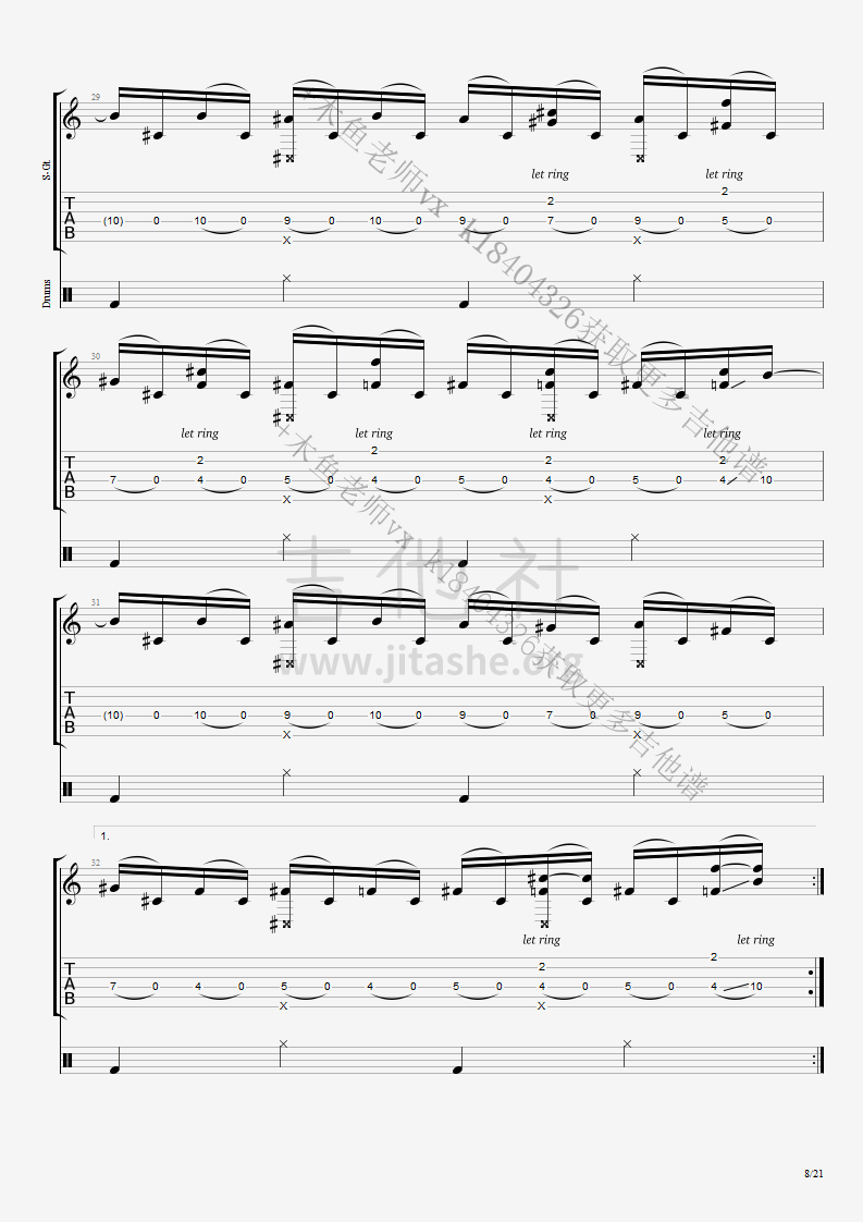 打印:Thunderstruck吉他谱_Luca Stricagnoli_Thunderstruck (AC_DC) - Luca Stricagnoli lesson8.png