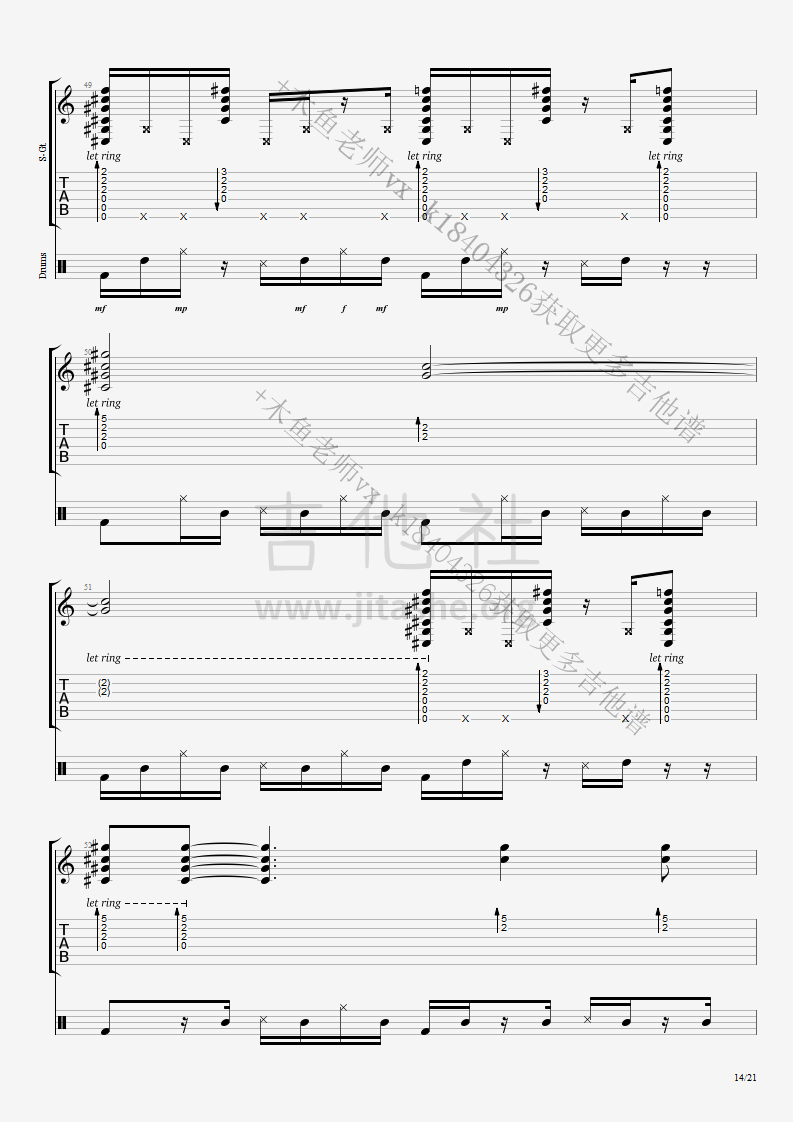 打印:Thunderstruck吉他谱_Luca Stricagnoli_Thunderstruck (AC_DC) - Luca Stricagnoli lesson14.png