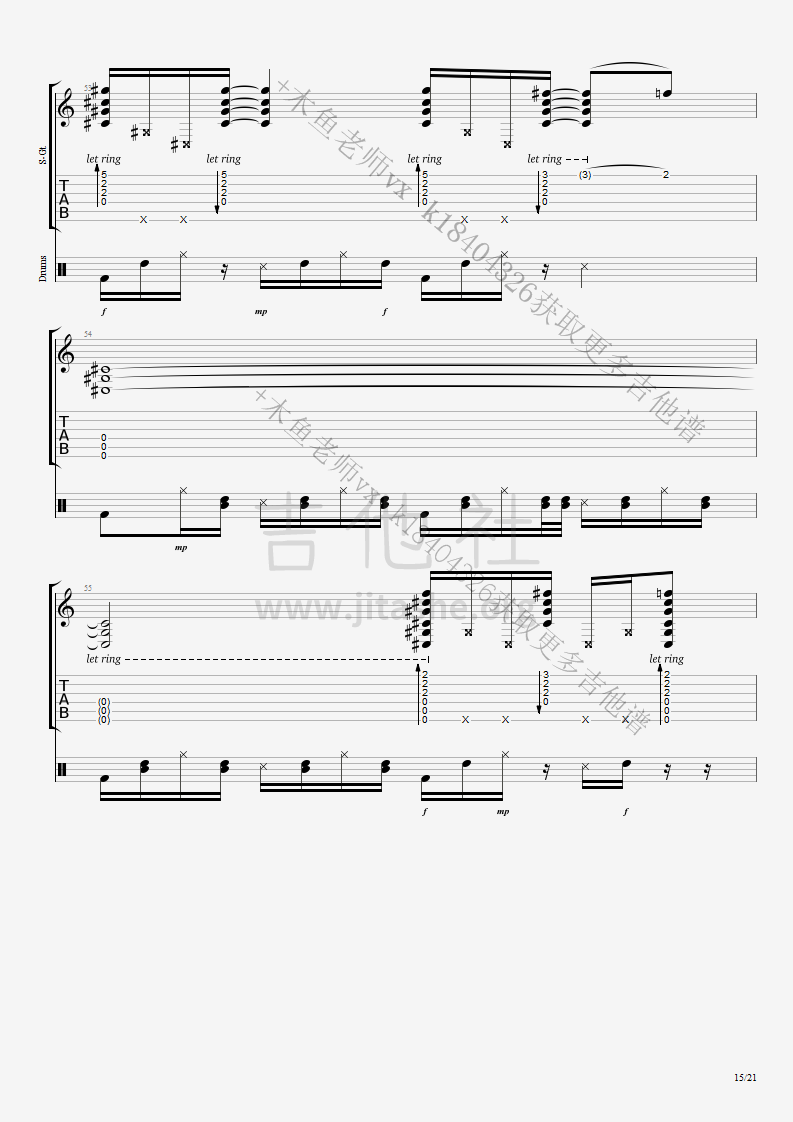 打印:Thunderstruck吉他谱_Luca Stricagnoli_Thunderstruck (AC_DC) - Luca Stricagnoli lesson15.png