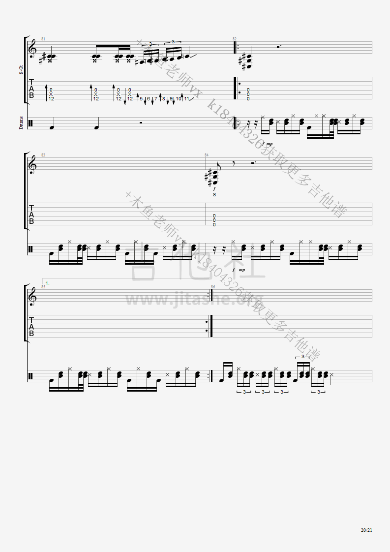 打印:Thunderstruck吉他谱_Luca Stricagnoli_Thunderstruck (AC_DC) - Luca Stricagnoli lesson20.png