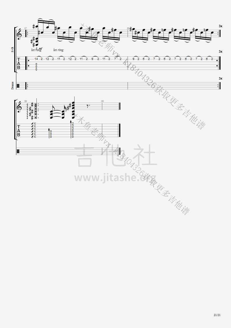 Thunderstruck吉他谱(图片谱,指弹,敲击,教学)_Luca Stricagnoli_Thunderstruck (AC_DC) - Luca Stricagnoli lesson21.png