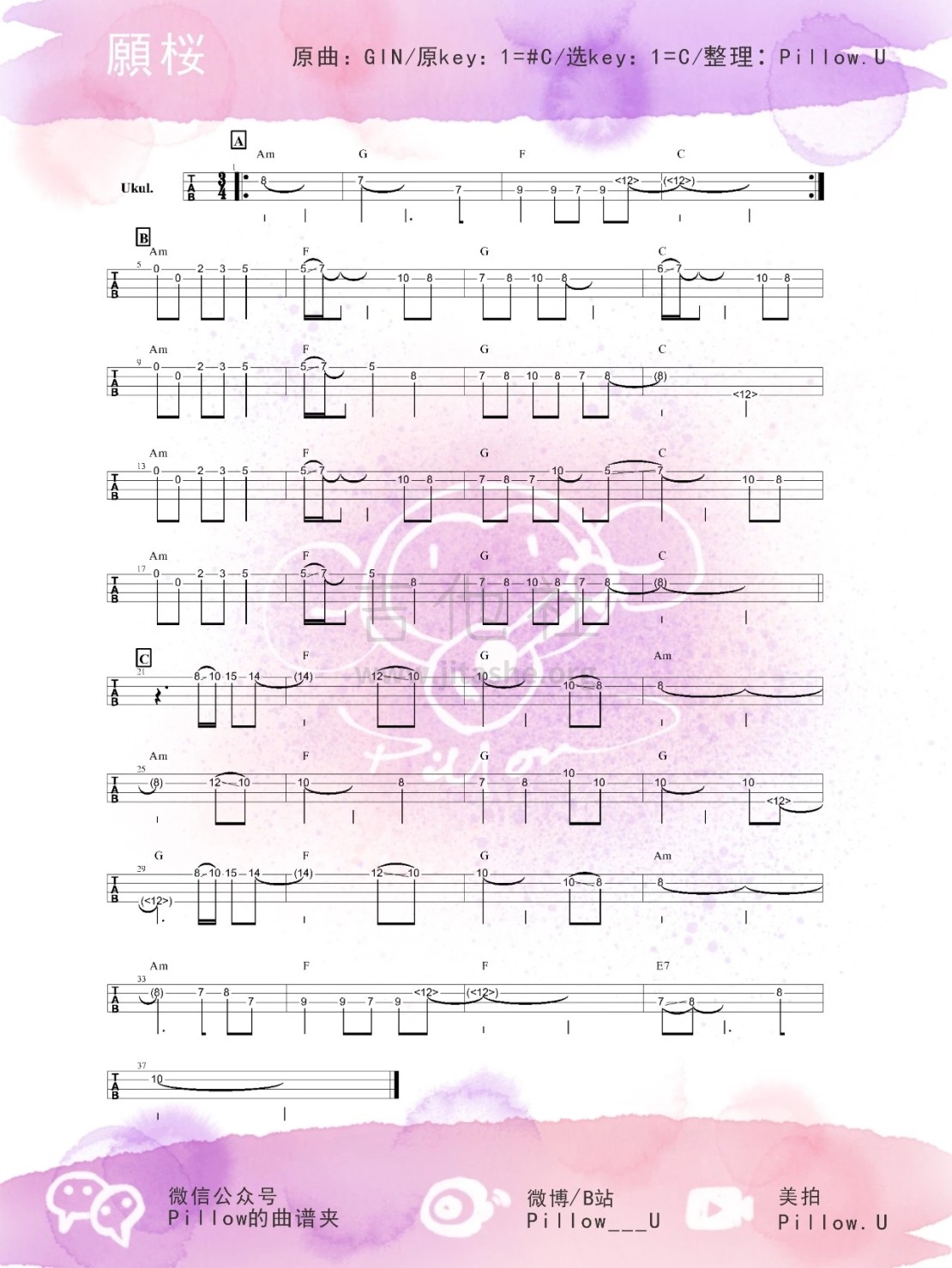 打印:愿桜(愿望的樱花)吉他谱_GIN_尤克里里.jpg