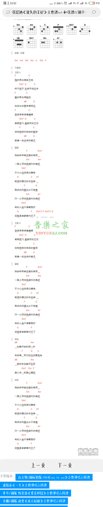 淋雨一直走[image.jpg]